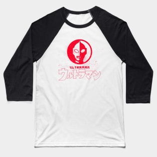 ultraman hero japan Baseball T-Shirt